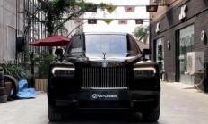 库里南 全部在售 2024款 2020款 2018款,成都库里南最新行情 售价691万元起