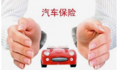 人保车险|交通事故发生，双方都有车险，这种情况下怎么办？