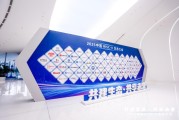 长城汽车以RISC-V架构实现汽车芯片战略突围