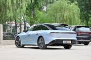 星海S7 全部在售 2024款,成都星海S7最高优惠0.80万 最低仅售11.98万