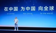 开启转型“家”速度，东风日产全面进入新能源第一梯队