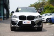 宝马X3 M 全部在售 2022款 2021款 2019款,新津宝马X3 M最新报价90.99万起 暂无优惠