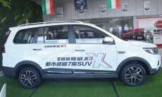 SWM斯威X3 全部在售 2022款 2021款 2020款 2018款 2017款,成都SWM斯威X3最高降0.20万 最低仅售5.68万